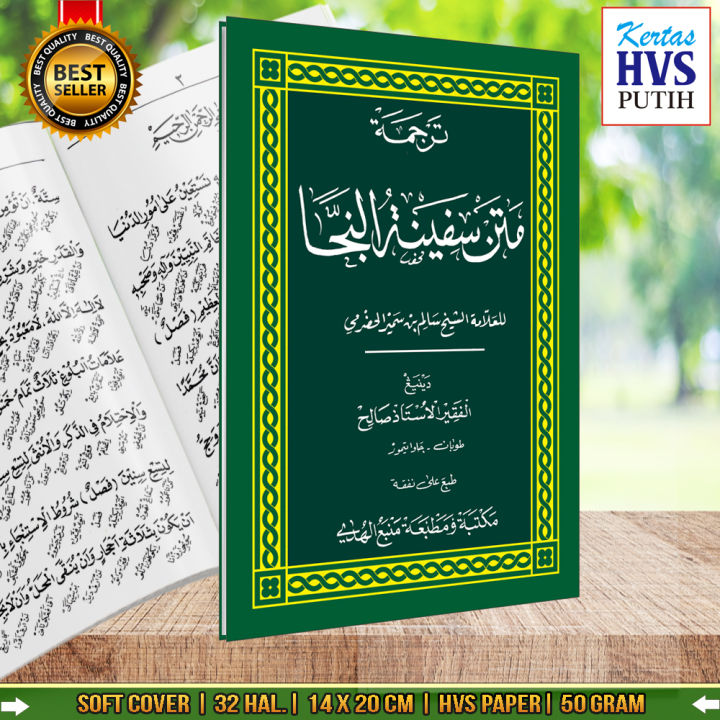 Kitab Safinatun Najah (Makna Pesantren)